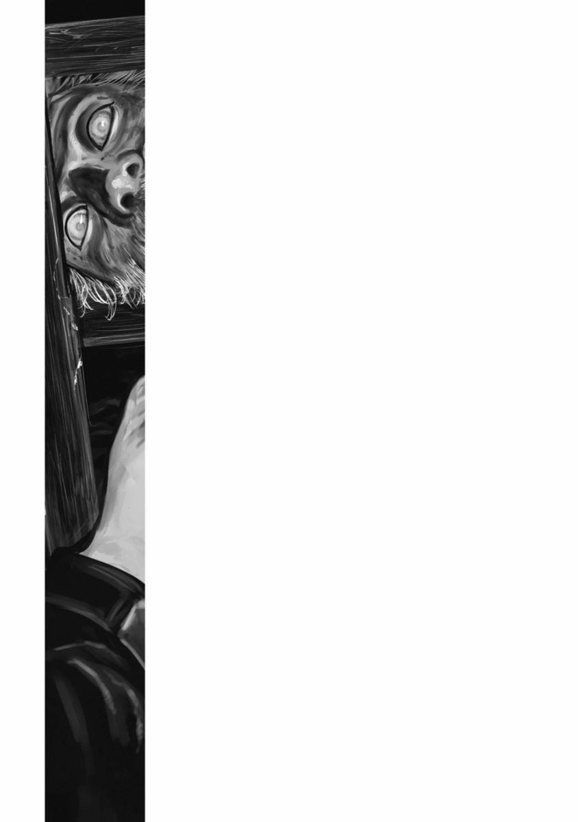 Gannibal 19 trang 22