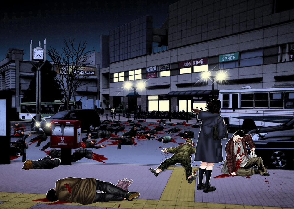 Gantz Full Color 0 Hành Động Không Ích Kỷ trang 2