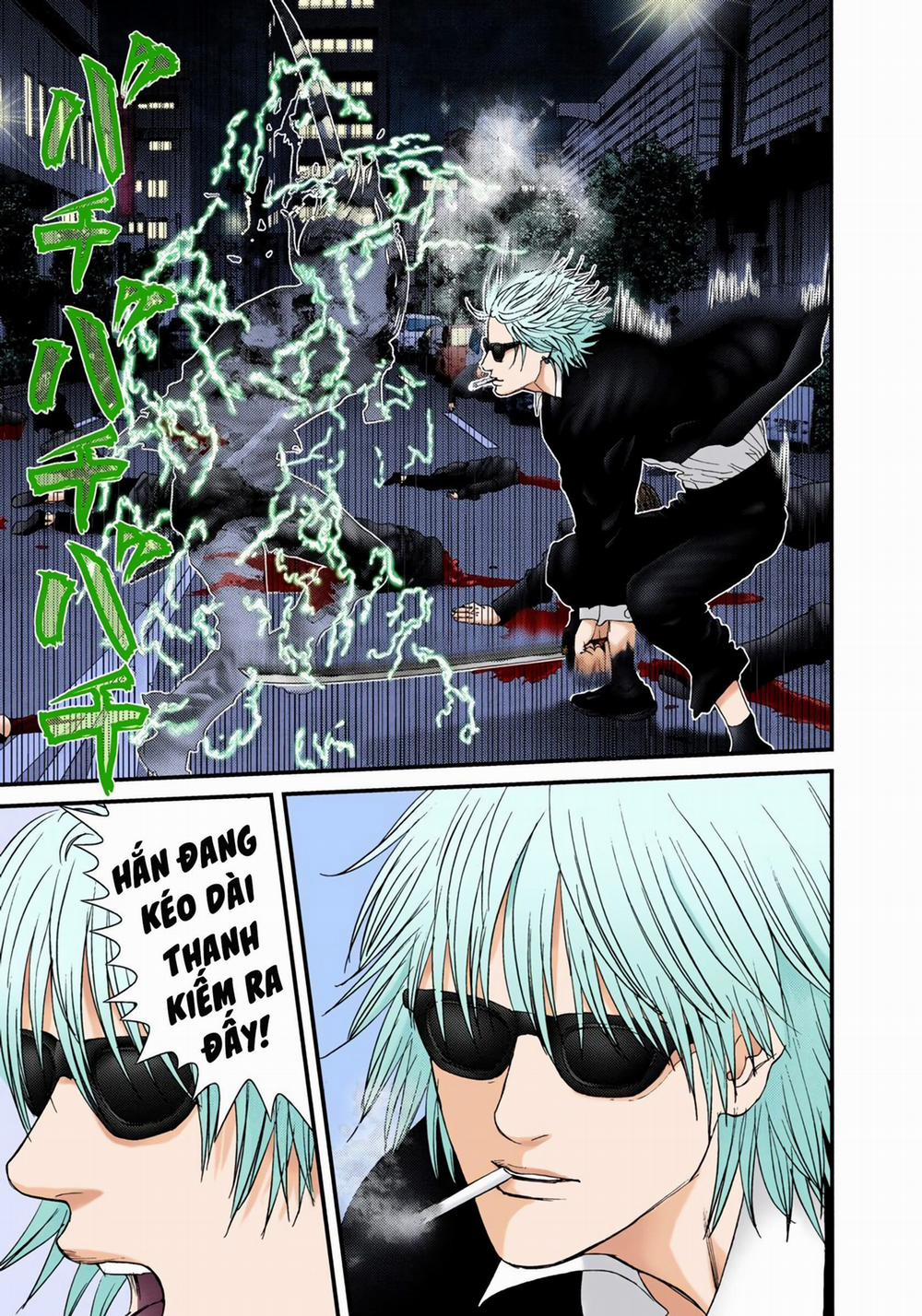 Gantz Full Color 0 Hành Động Không Ích Kỷ trang 6