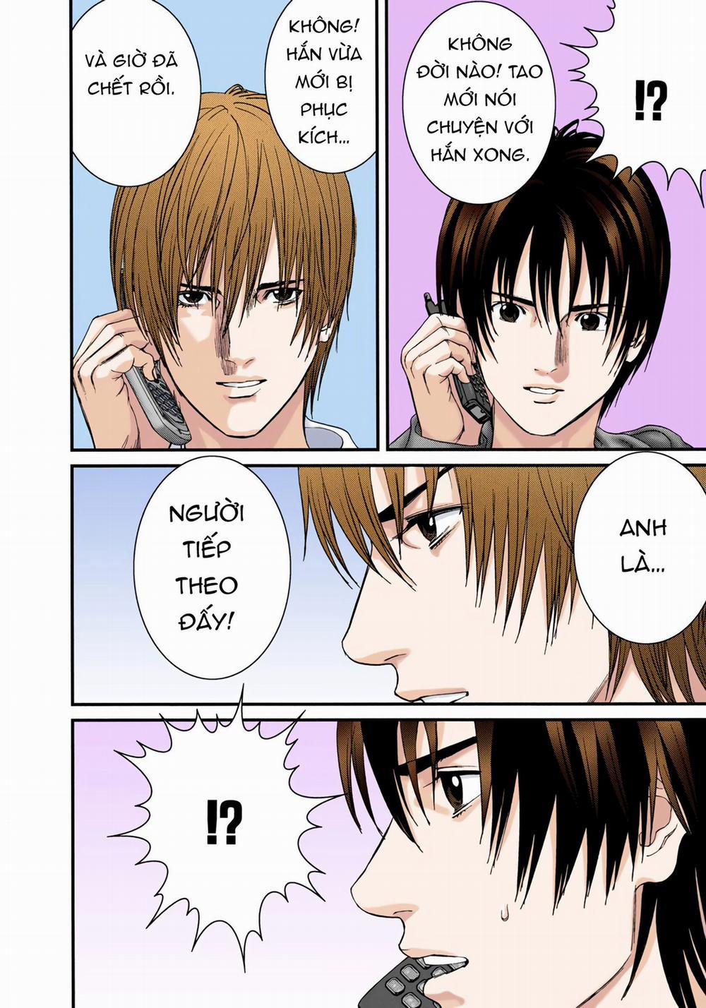 Gantz Full Color 0 Hãy Cùng đến nơi nào đó! trang 13