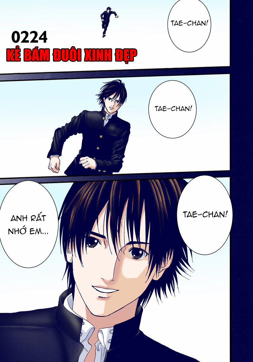 Gantz Full Color 0 Kẻ Bám Đuôi Xinh Đẹp trang 1