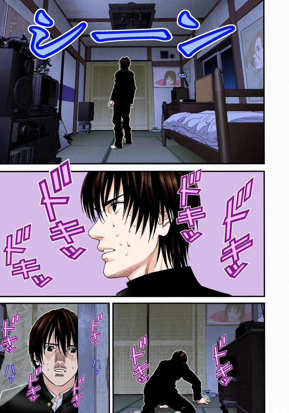 Gantz Full Color 0 Nhóm Người Vô Dụng trang 14