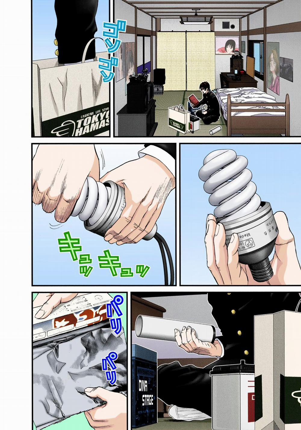 Gantz Full Color 0 Nhóm Người Vô Dụng trang 3