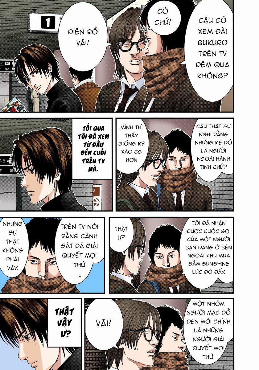 Gantz Full Color Chương 0 Nh ng Th Kh ng Th B X a B Trang 4