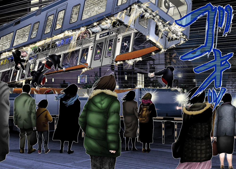 Gantz Full Color 0 Rìu Bổ trang 13