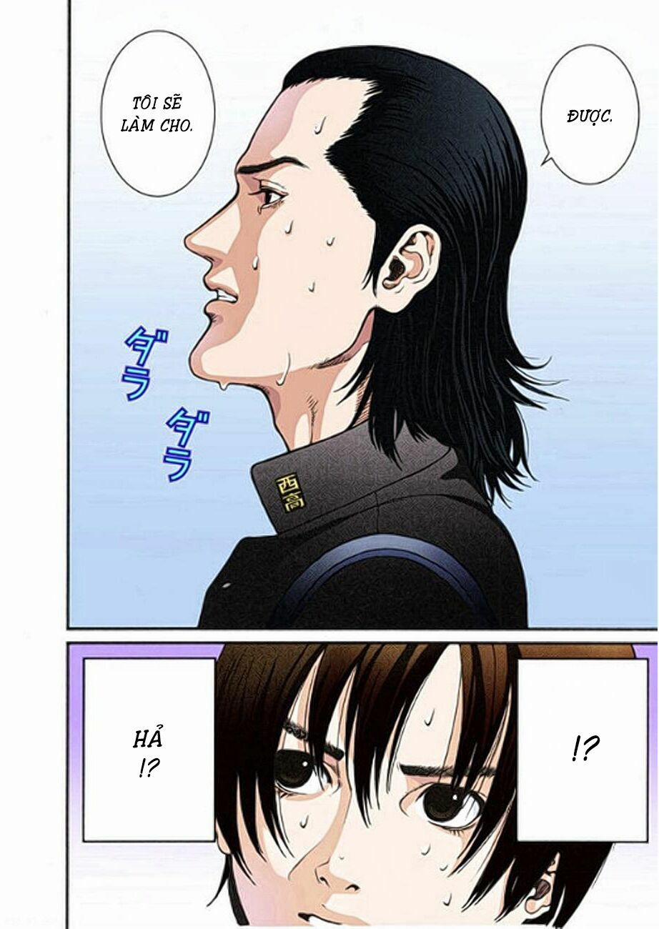 Gantz Full Color 1 trang 14