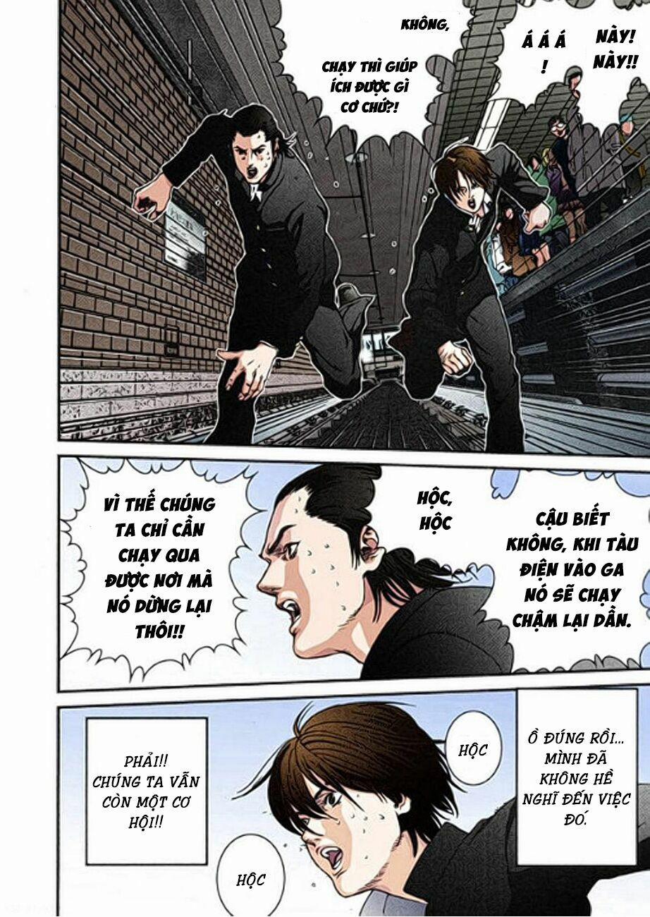 Gantz Full Color 1 trang 24