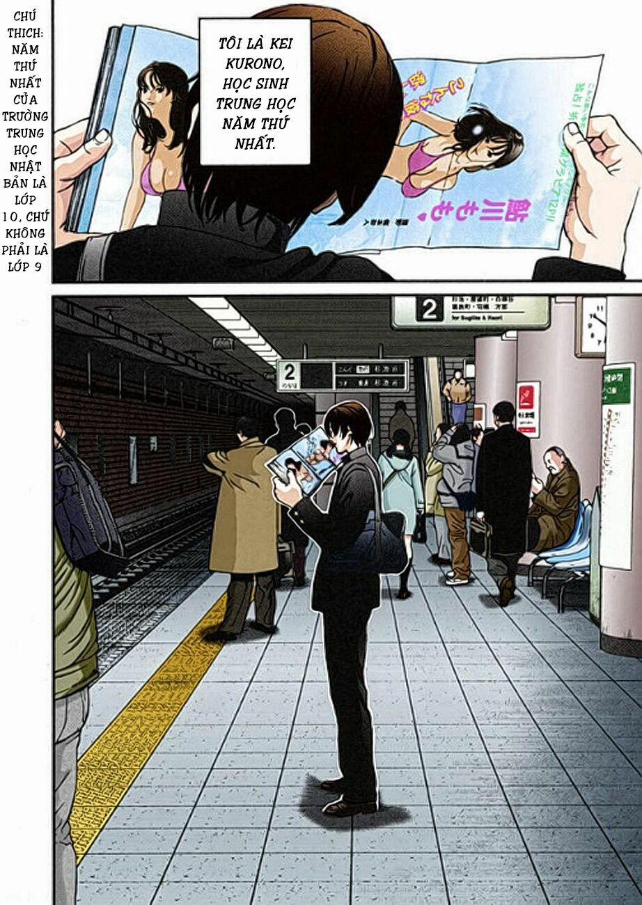 Gantz Full Color 1 trang 6