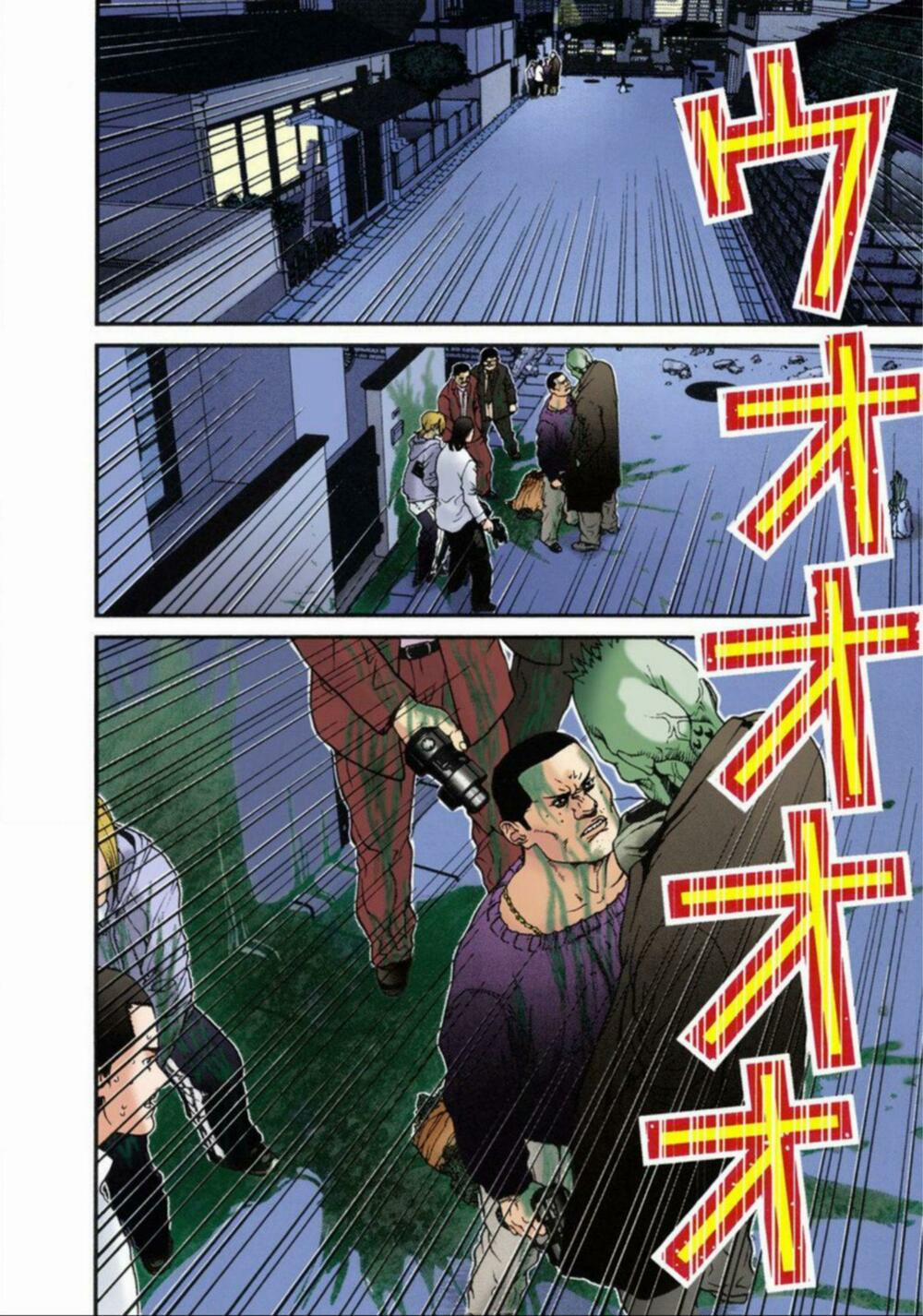 Gantz Full Color 10 trang 5