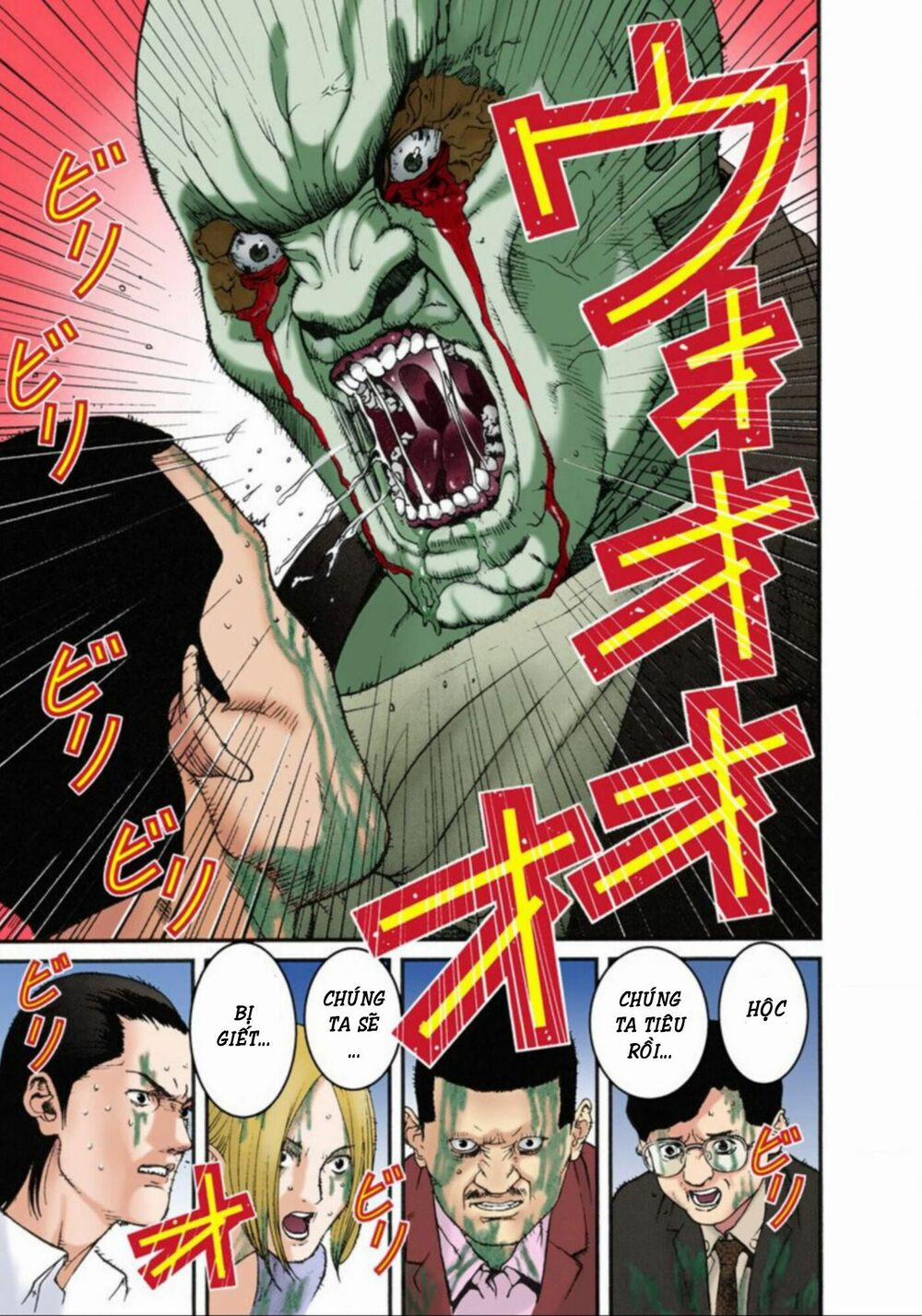 Gantz Full Color 10 trang 6