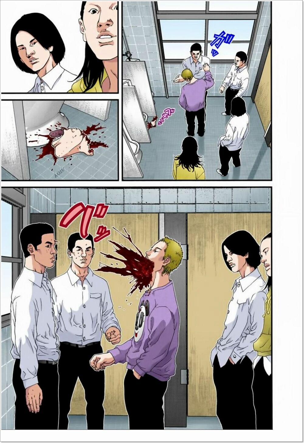 Gantz Full Color 101 trang 15