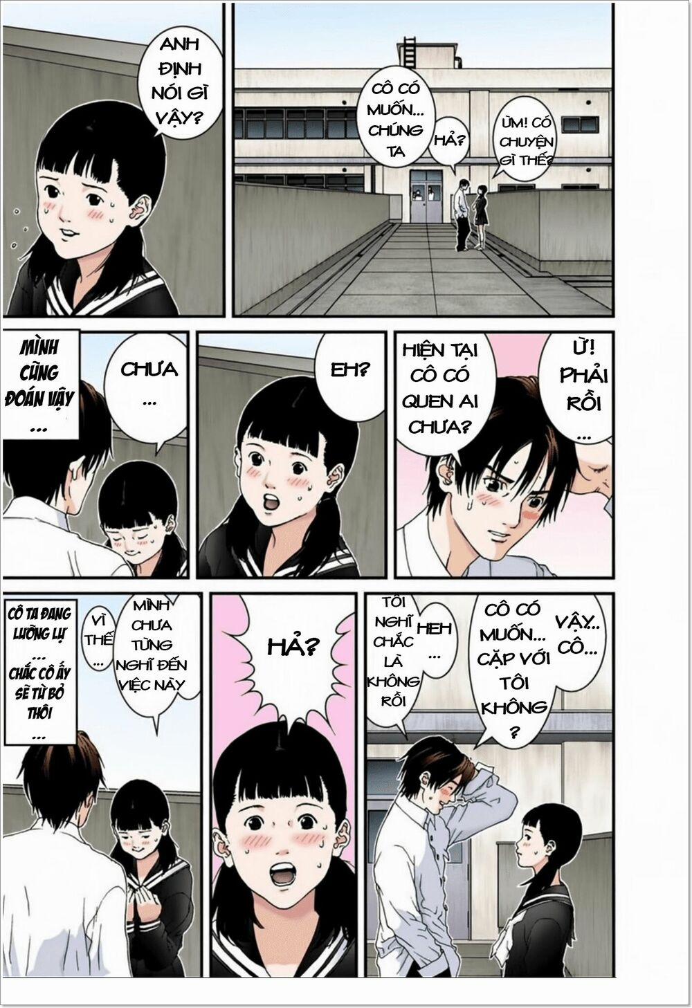 Gantz Full Color 101 trang 9