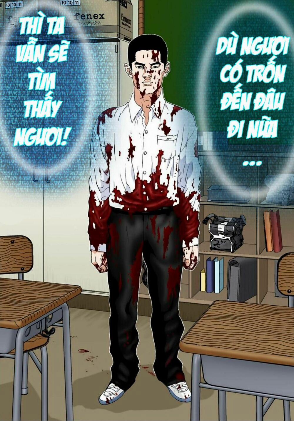 Gantz Full Color 102 trang 2