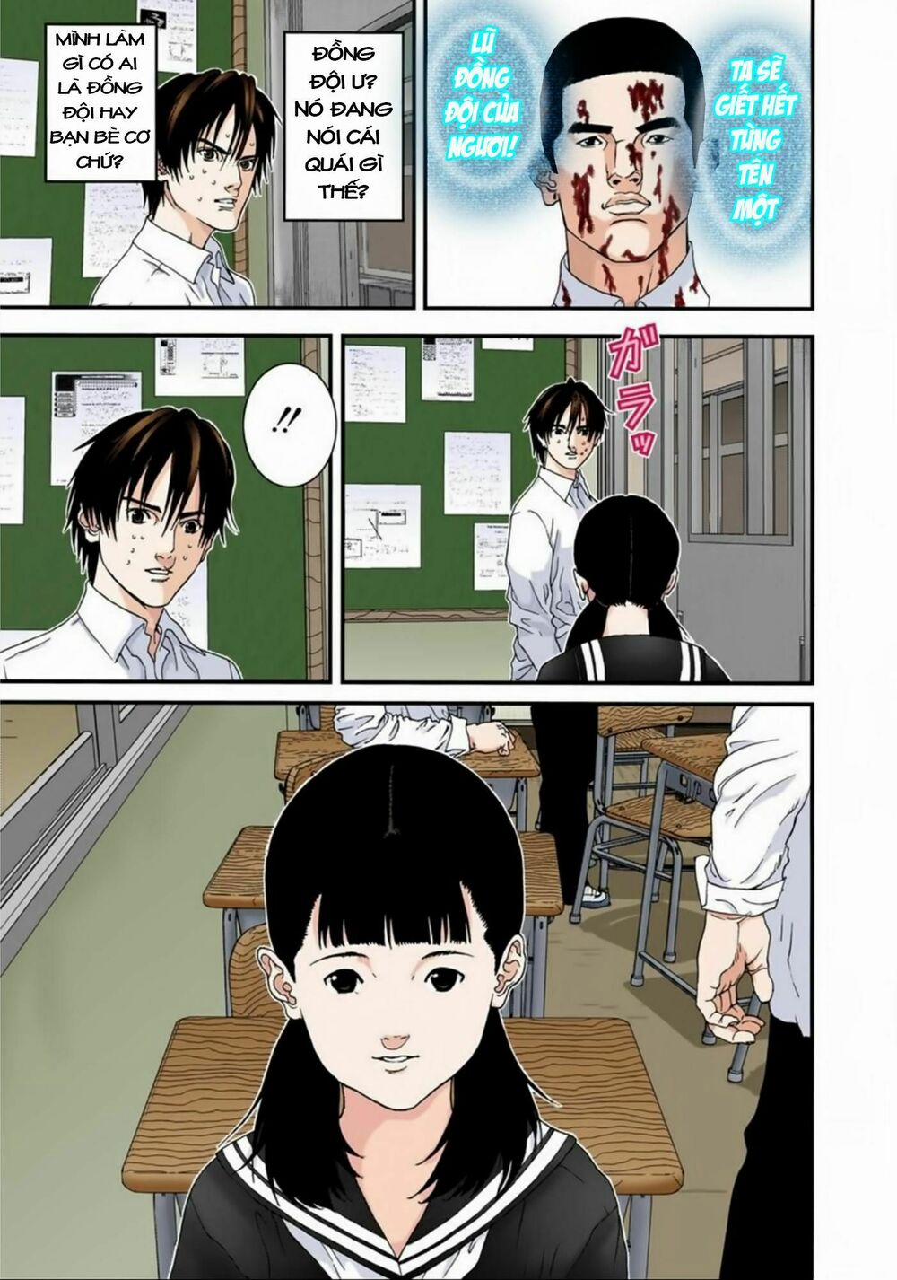 Gantz Full Color 102 trang 6