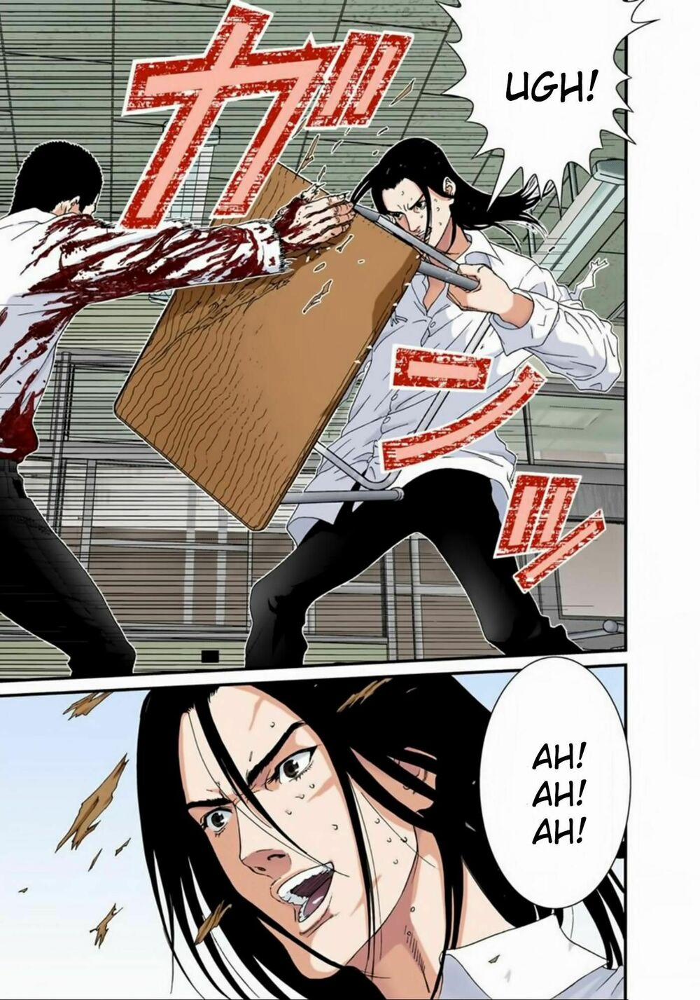 Gantz Full Color 103 trang 4