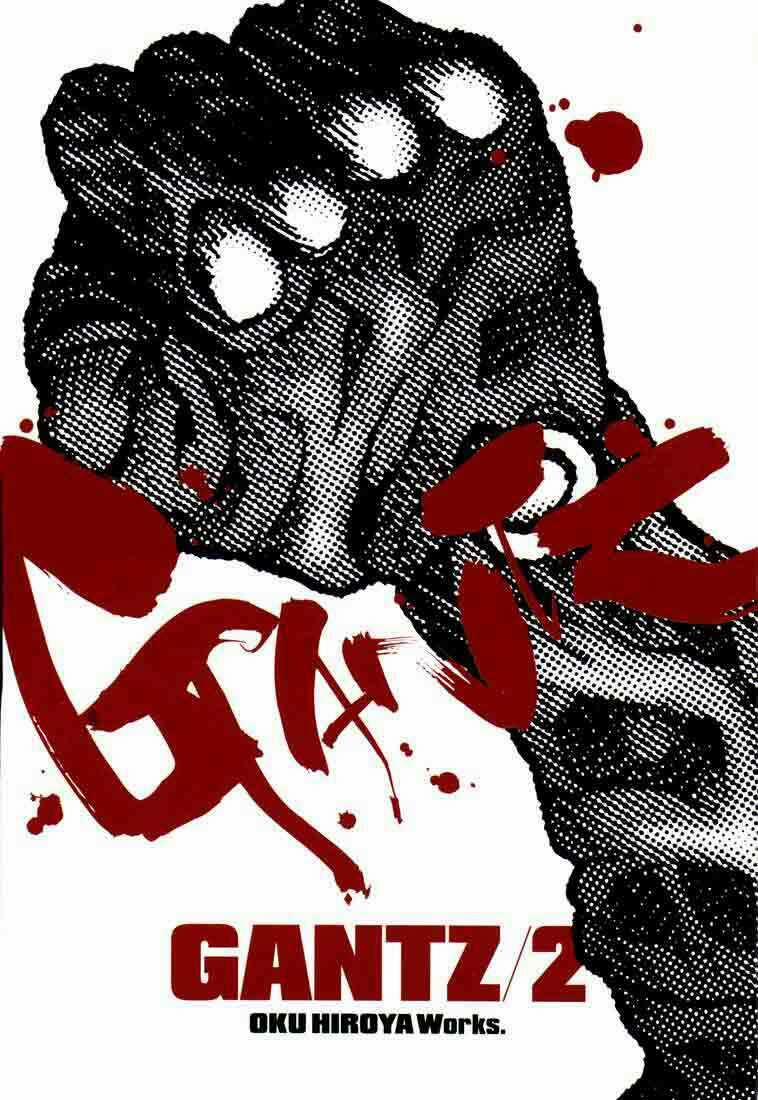 Gantz Full Color 11 trang 1