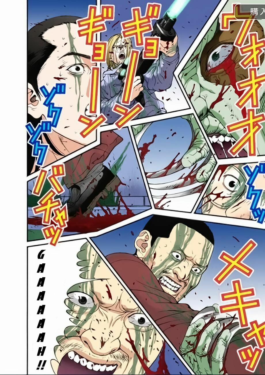Gantz Full Color 11 trang 11