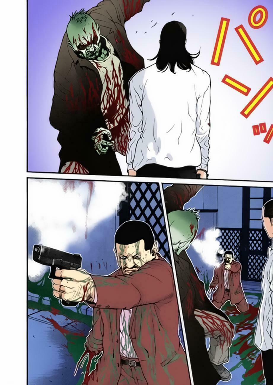 Gantz Full Color 11 trang 15