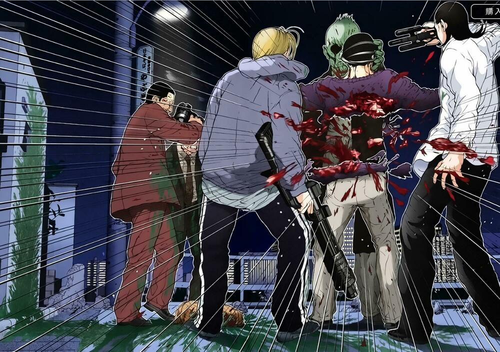 Gantz Full Color 11 trang 4