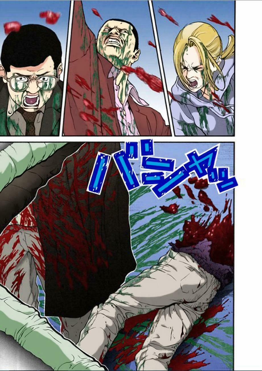 Gantz Full Color 11 trang 6