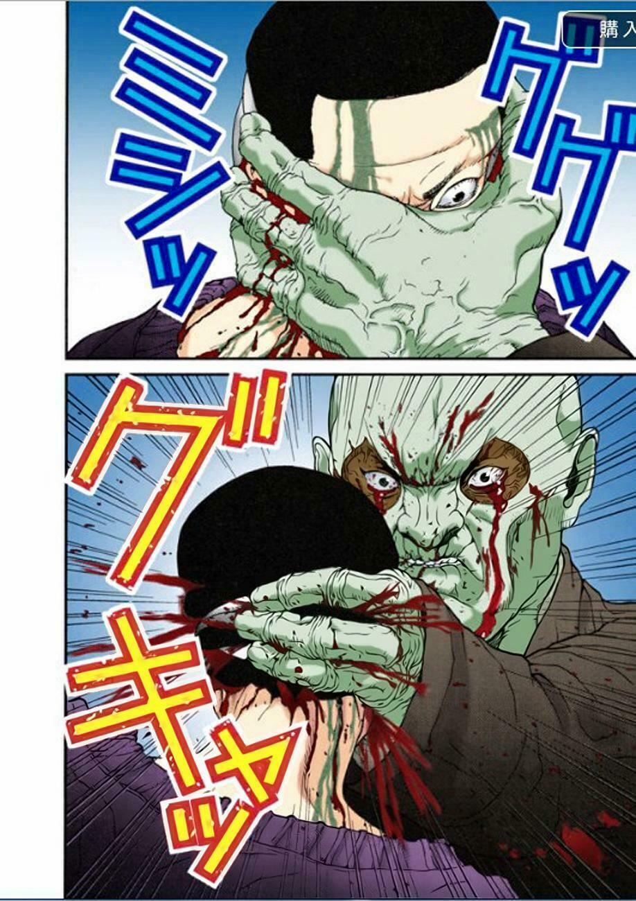 Gantz Full Color 11 trang 9