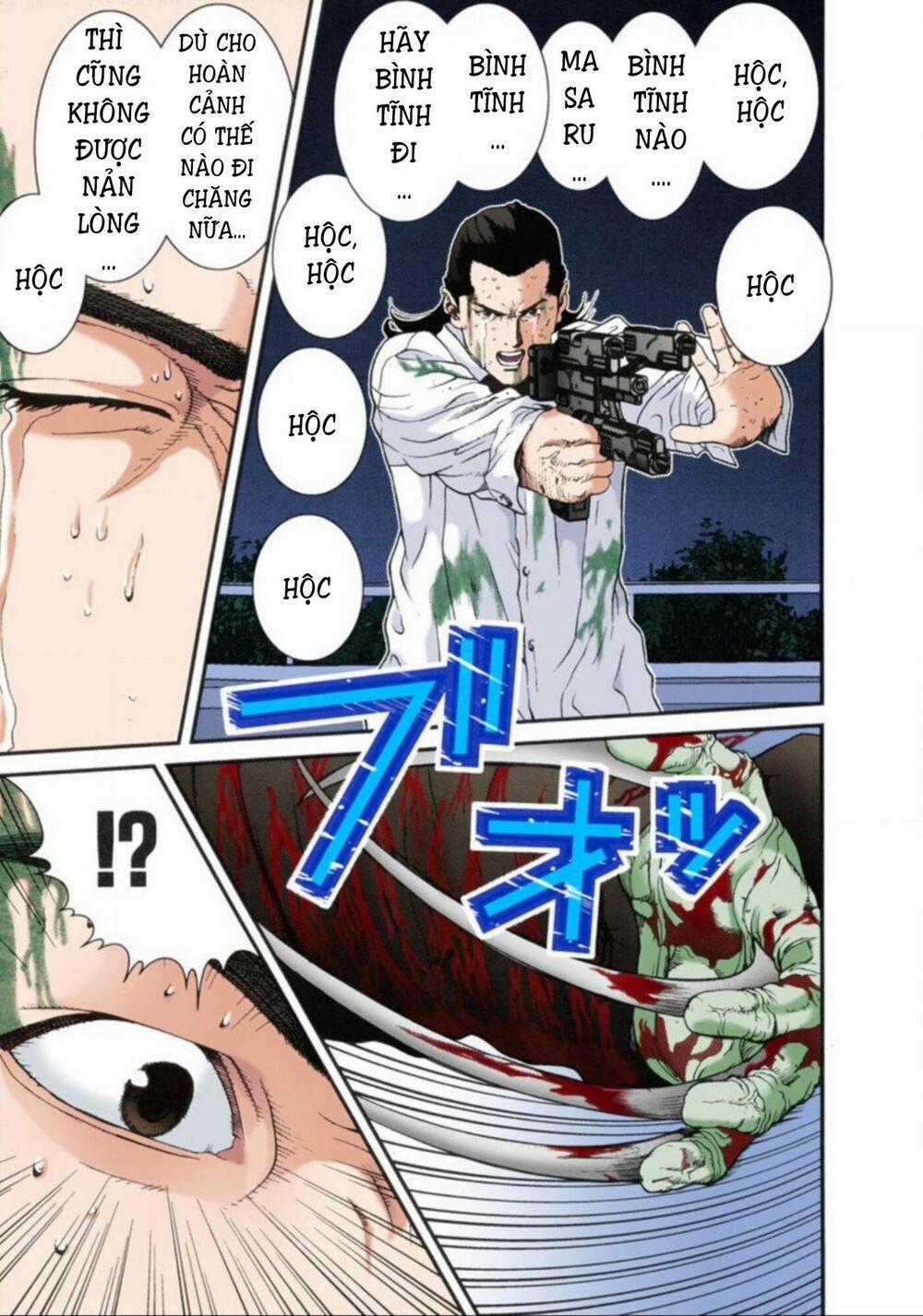 Gantz Full Color 12 trang 10