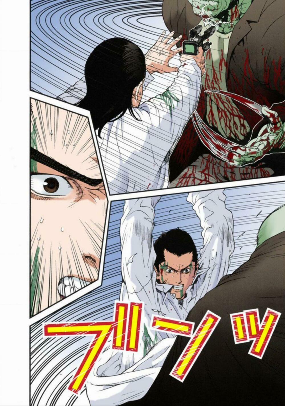 Gantz Full Color 12 trang 11