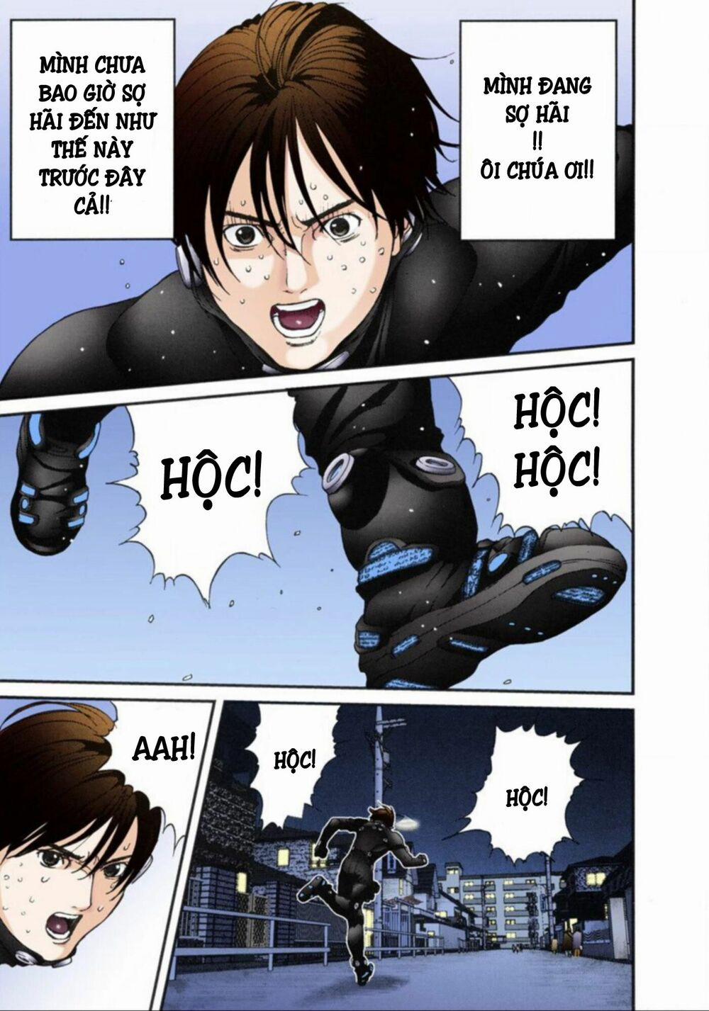 Gantz Full Color 13 trang 12