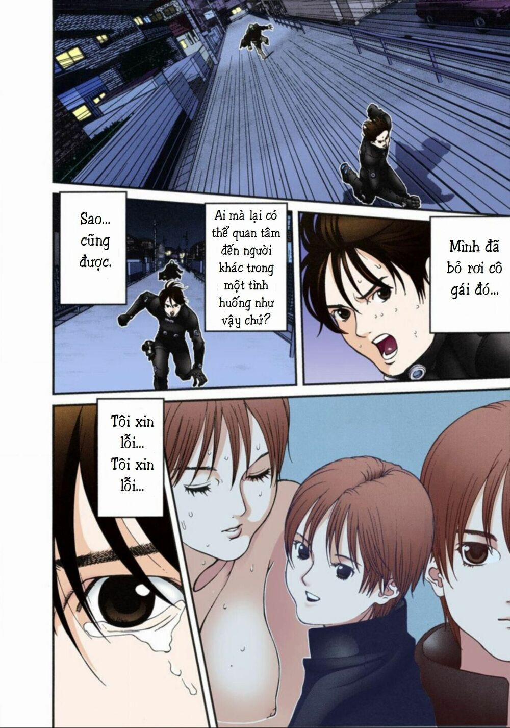 Gantz Full Color 14 trang 1