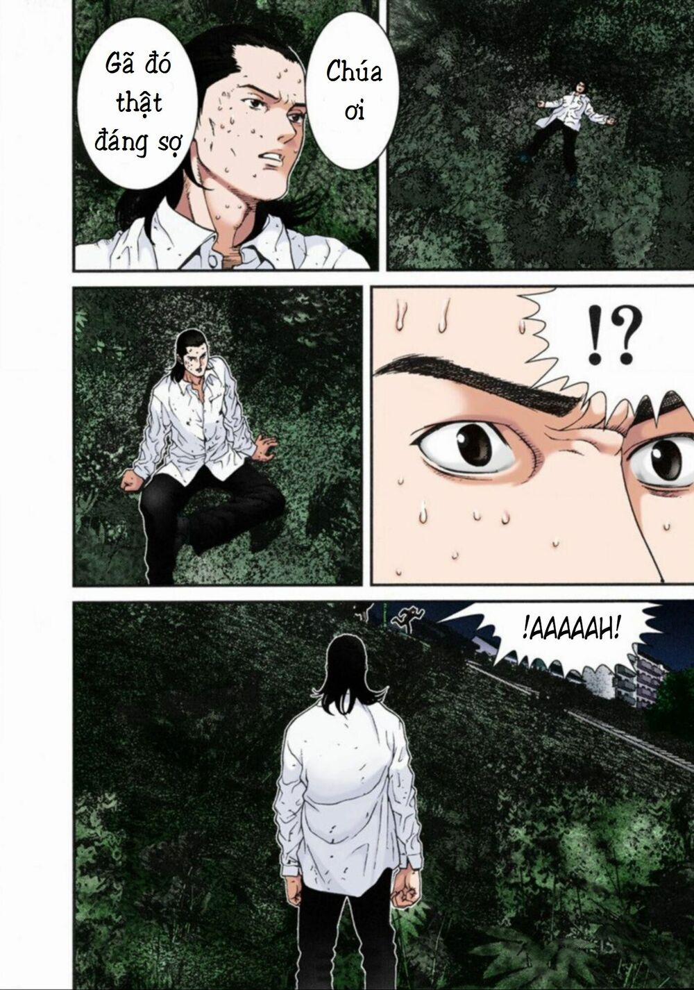 Gantz Full Color 14 trang 17