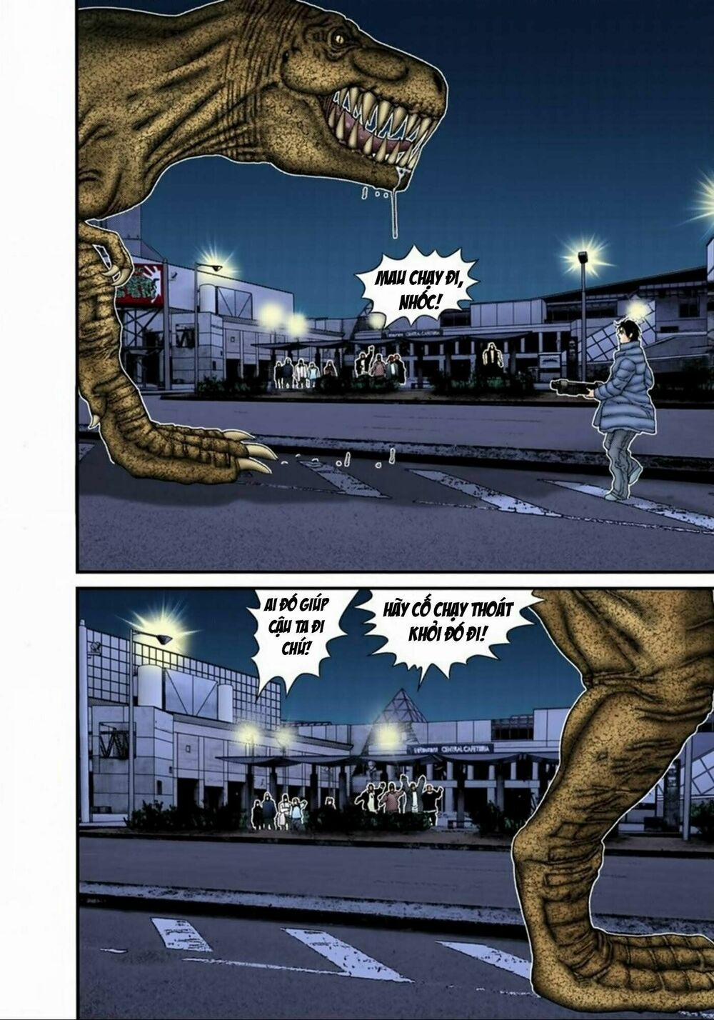 Gantz Full Color 149 trang 1