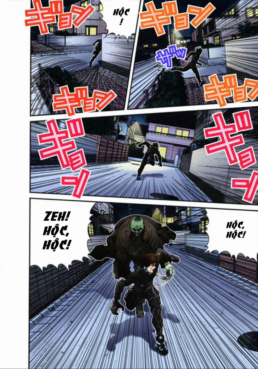 Gantz Full Color 15 trang 1
