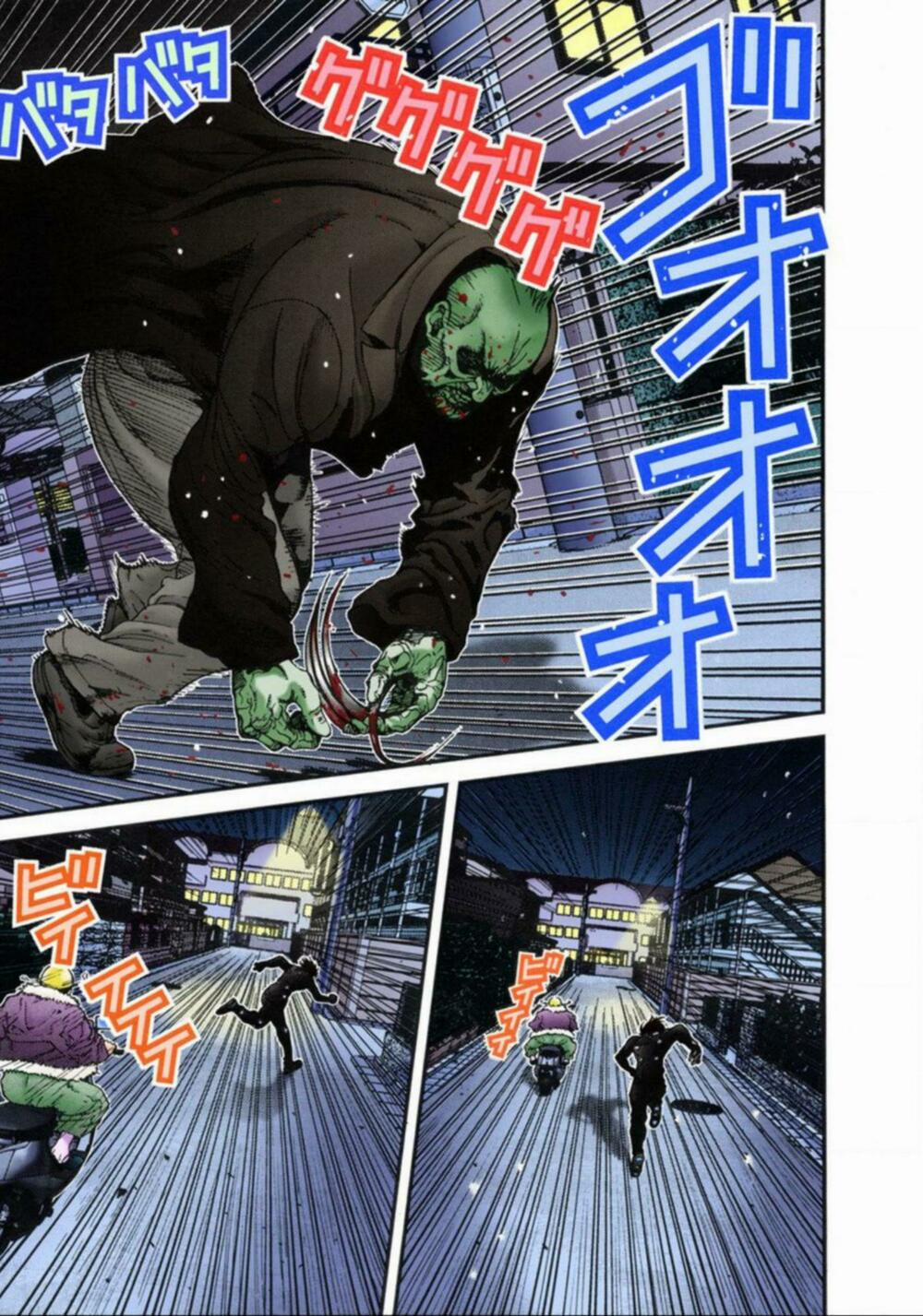 Gantz Full Color 15 trang 4