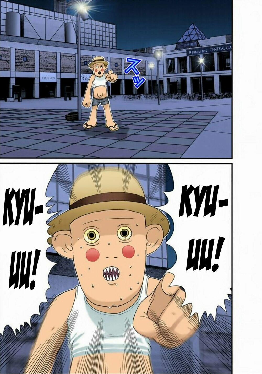 Gantz Full Color 150 trang 15