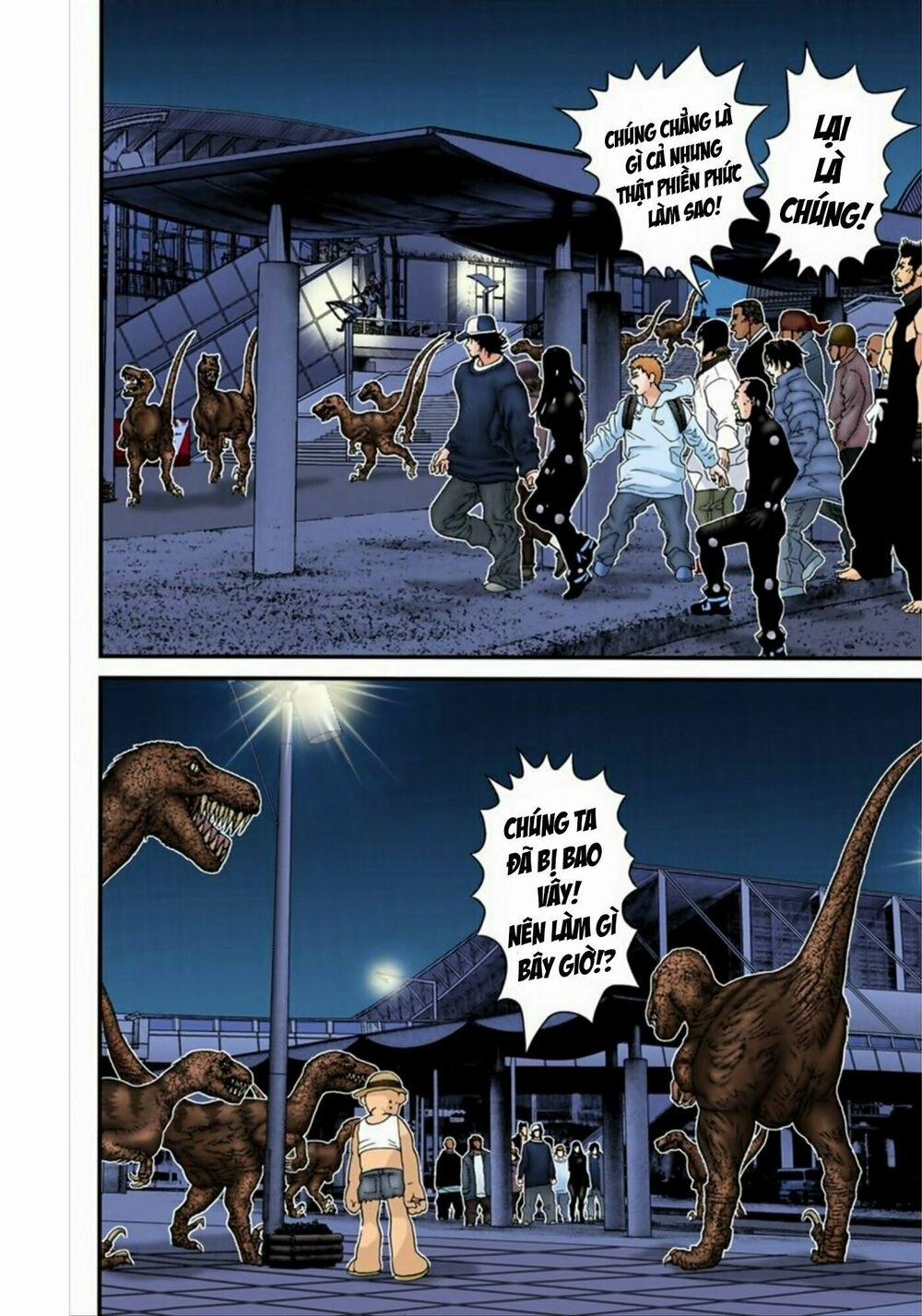 Gantz Full Color 150 trang 16