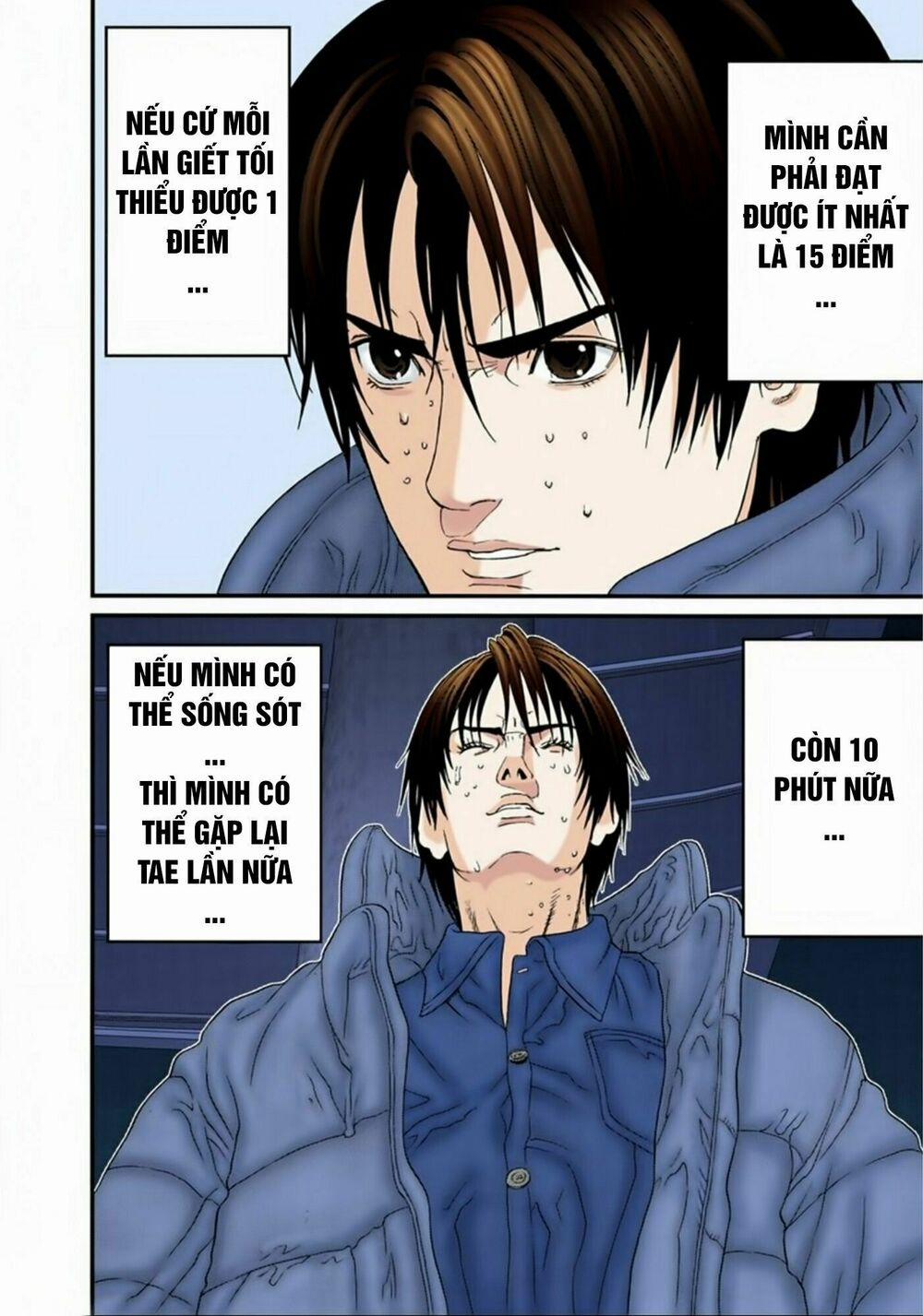 Gantz Full Color 152 trang 2