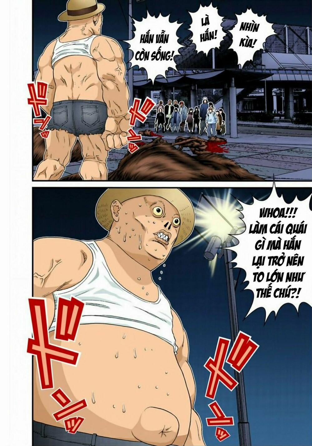 Gantz Full Color 152 trang 4