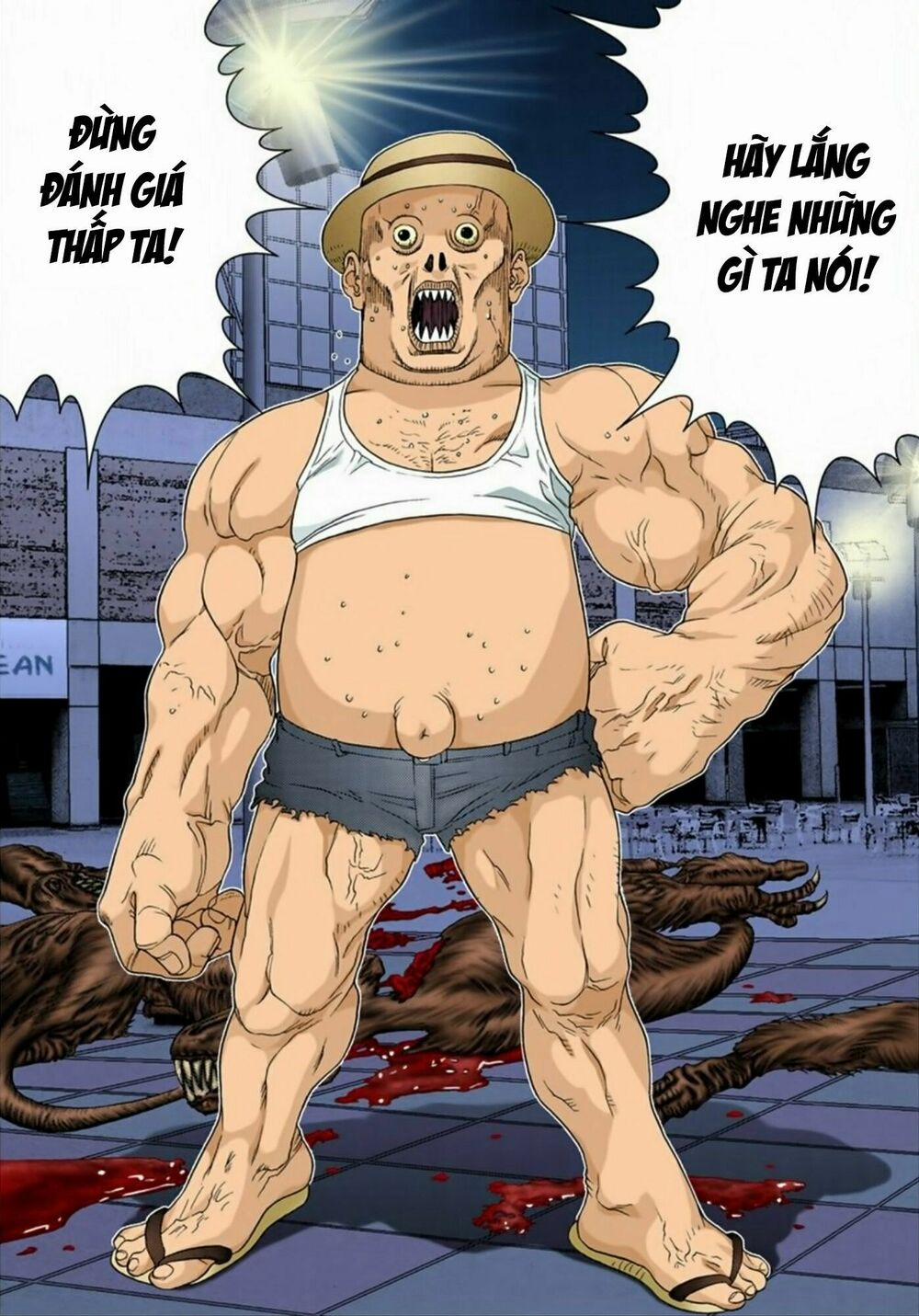 Gantz Full Color 152 trang 5