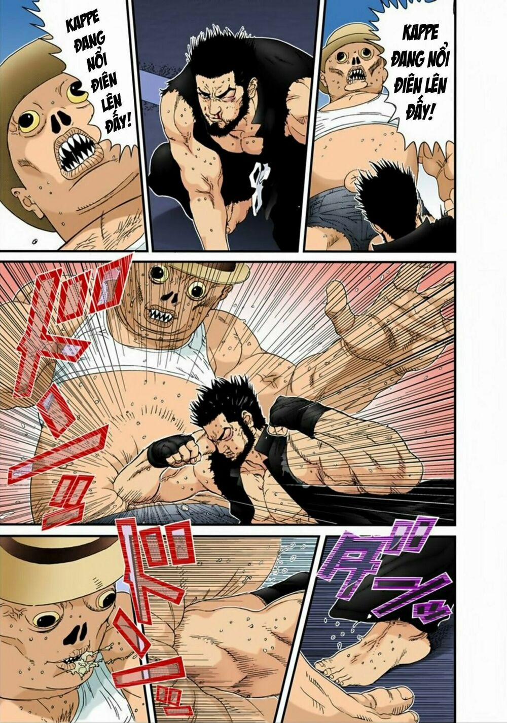 Gantz Full Color 154 trang 6