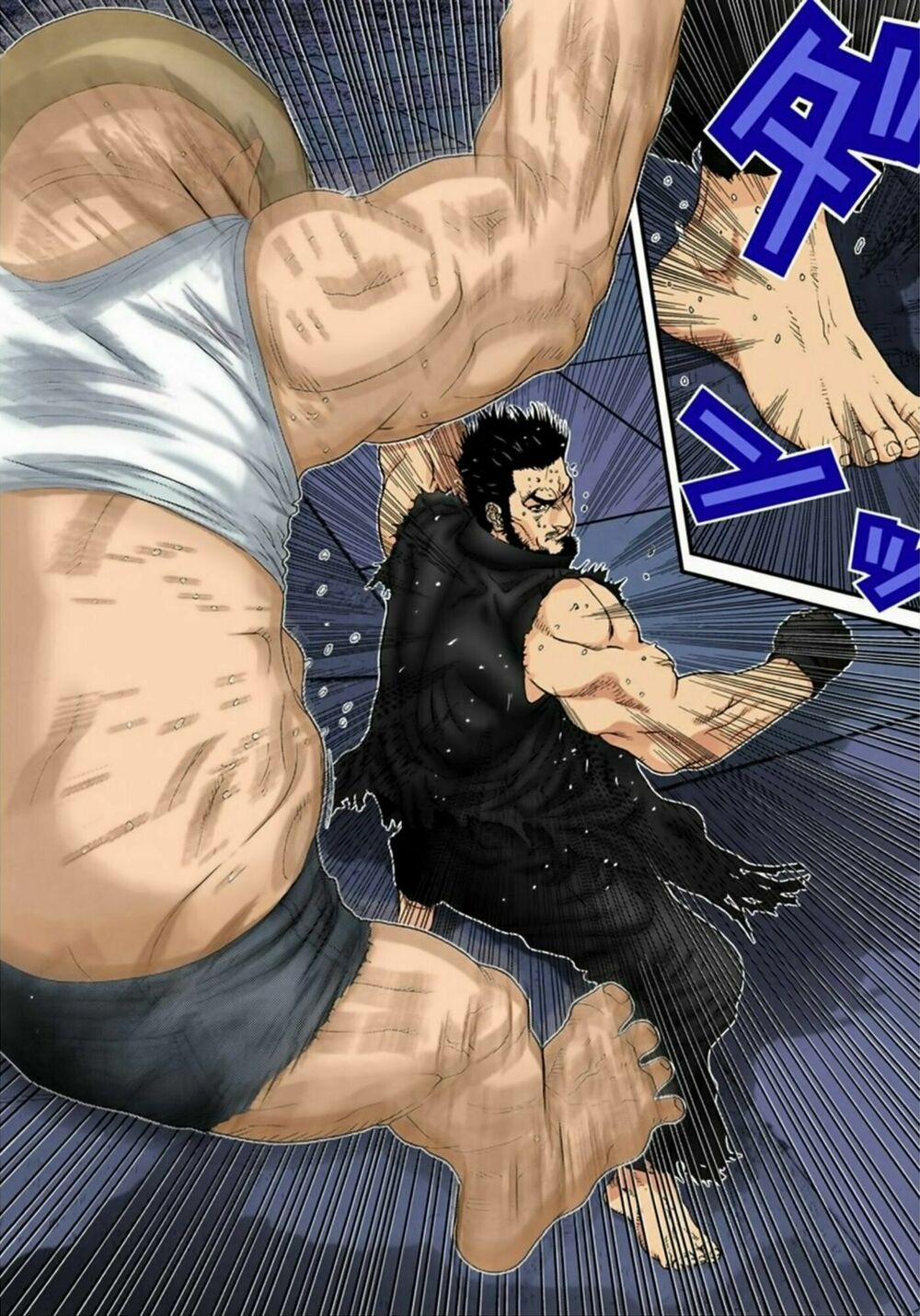 Gantz Full Color 154 trang 7