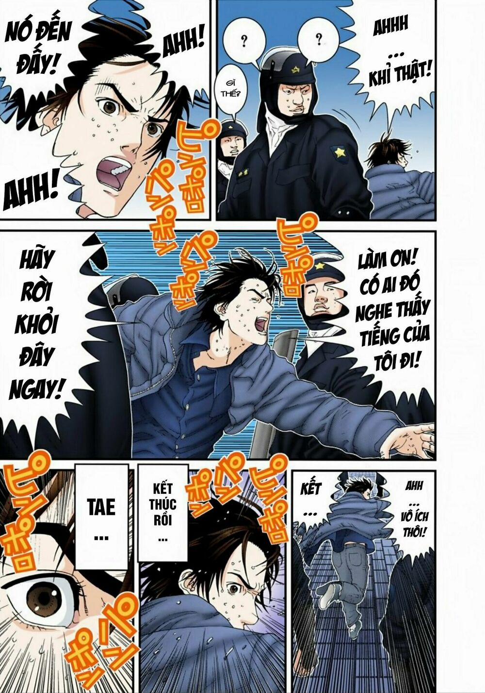 Gantz Full Color 155 trang 4