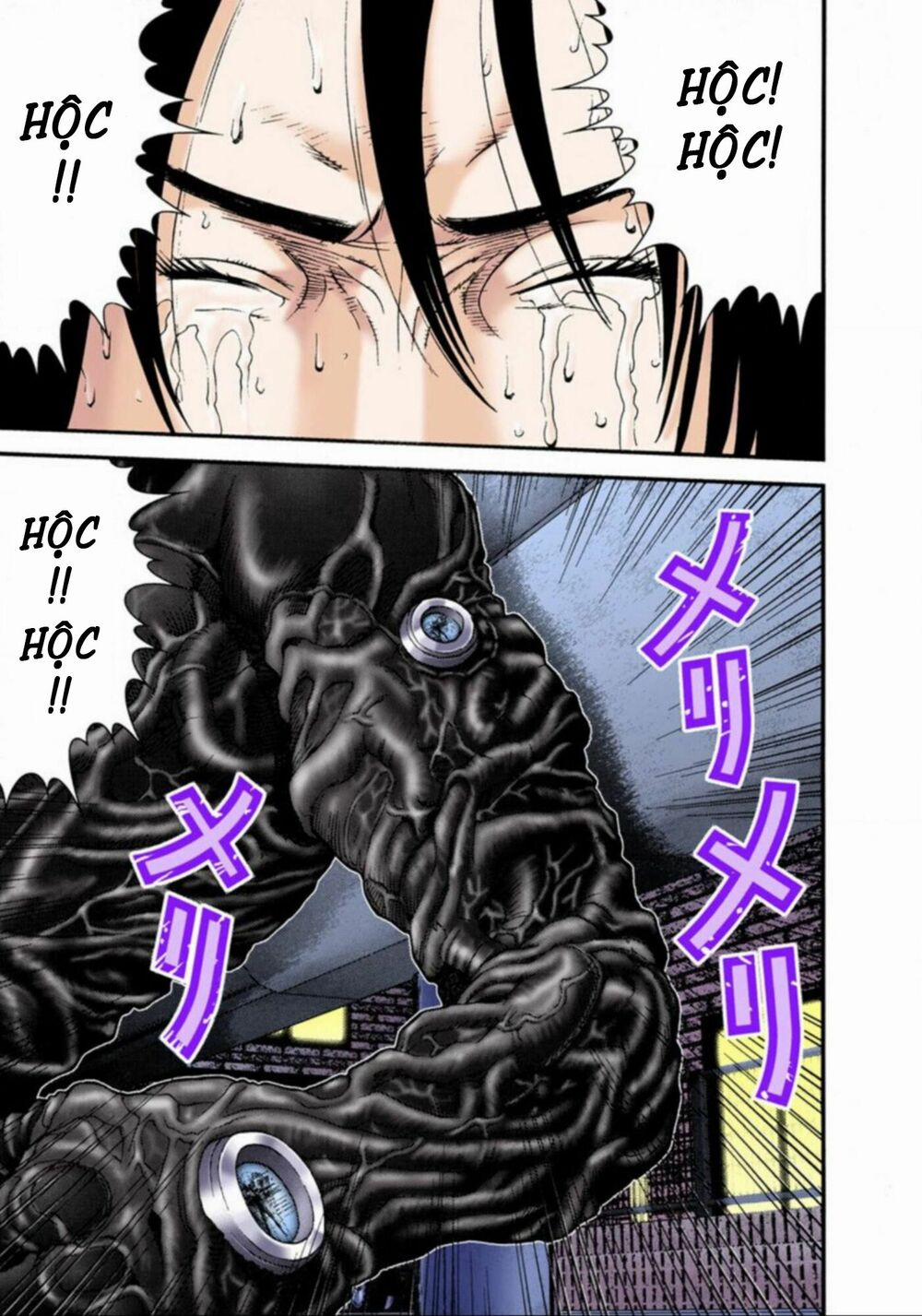 Gantz Full Color 16 trang 6