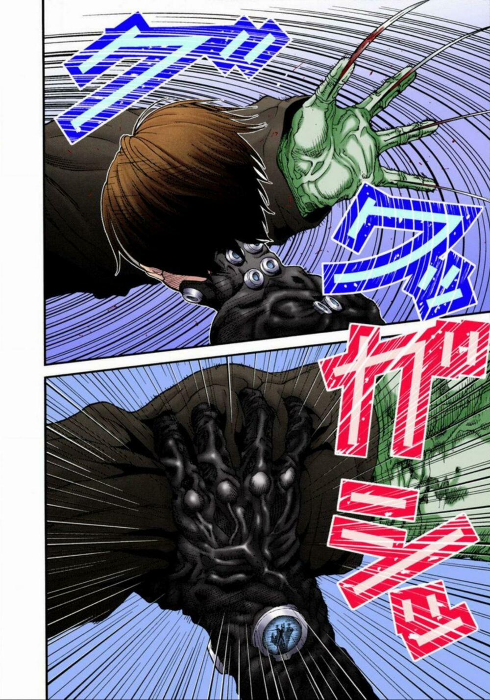 Gantz Full Color 16 trang 9