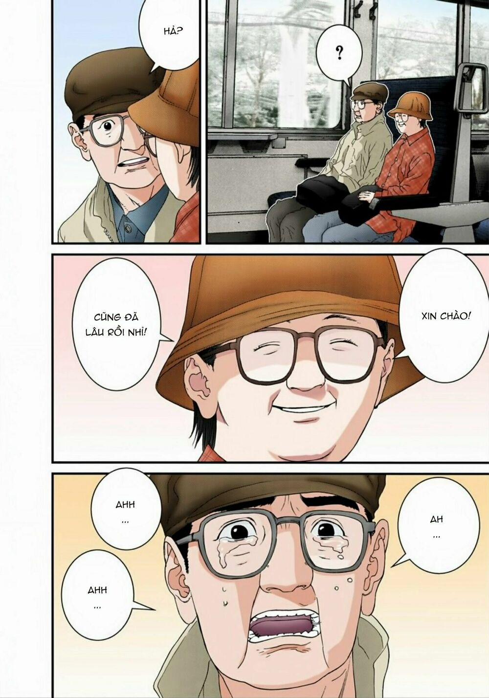 Gantz Full Color 160 trang 12