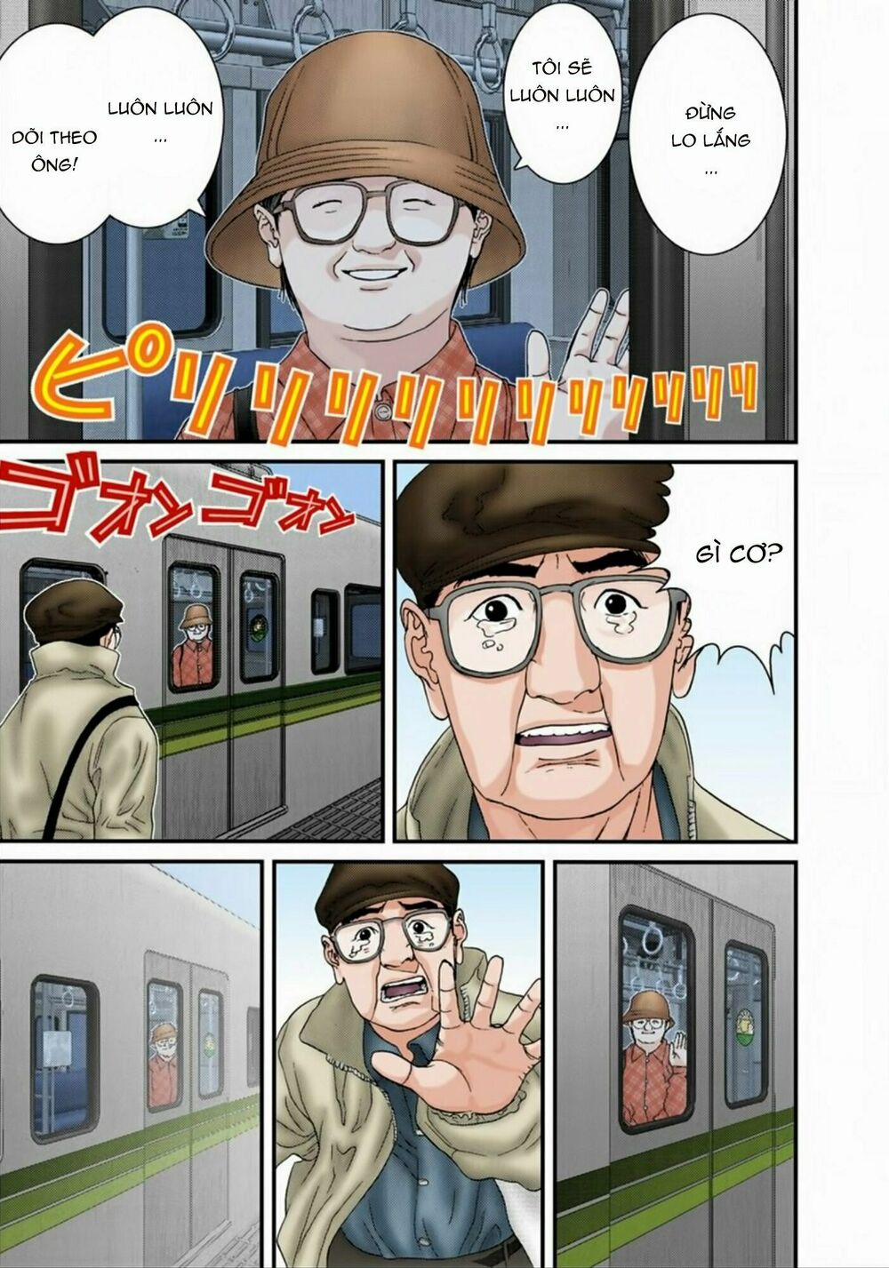 Gantz Full Color 160 trang 15