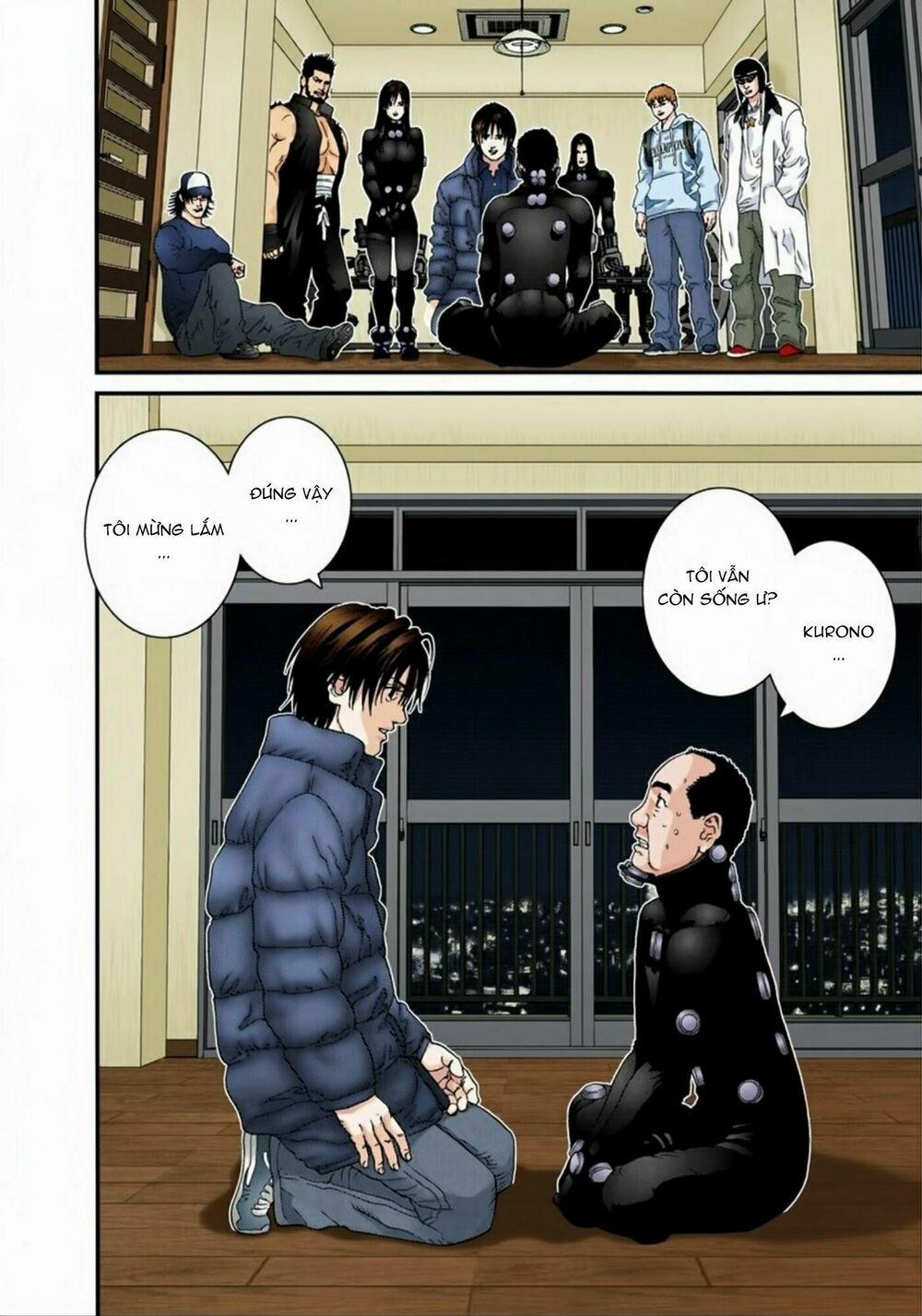 Gantz Full Color 161 trang 1