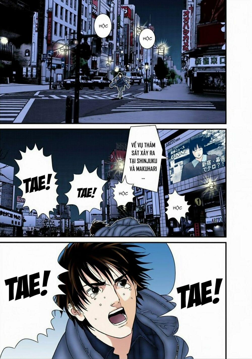 Gantz Full Color 161 trang 14