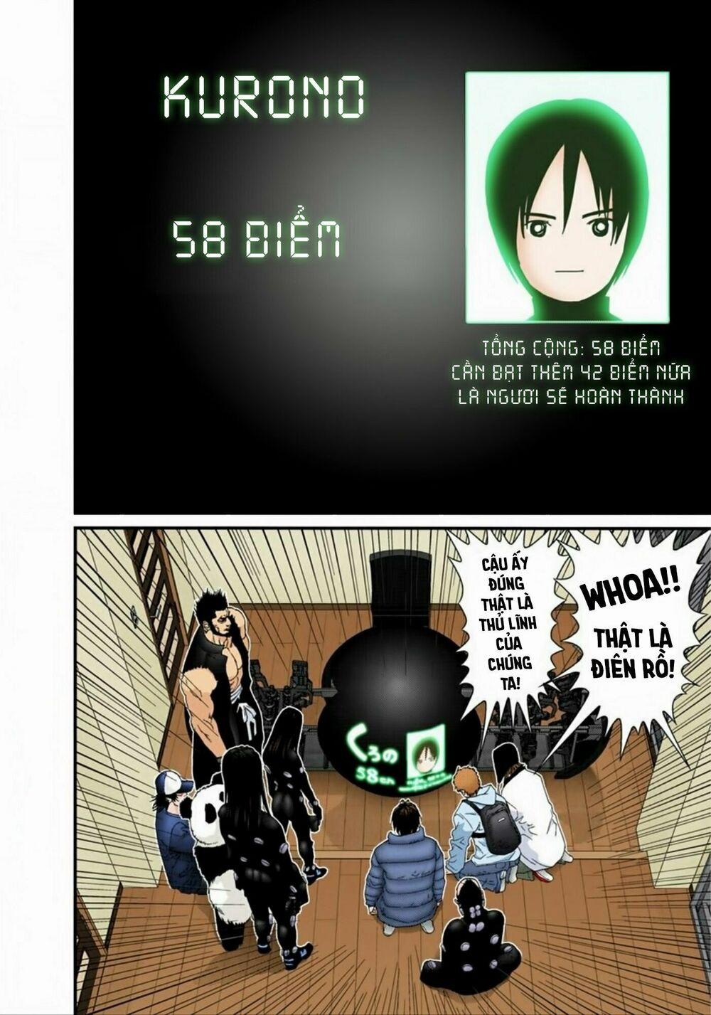 Gantz Full Color 161 trang 9