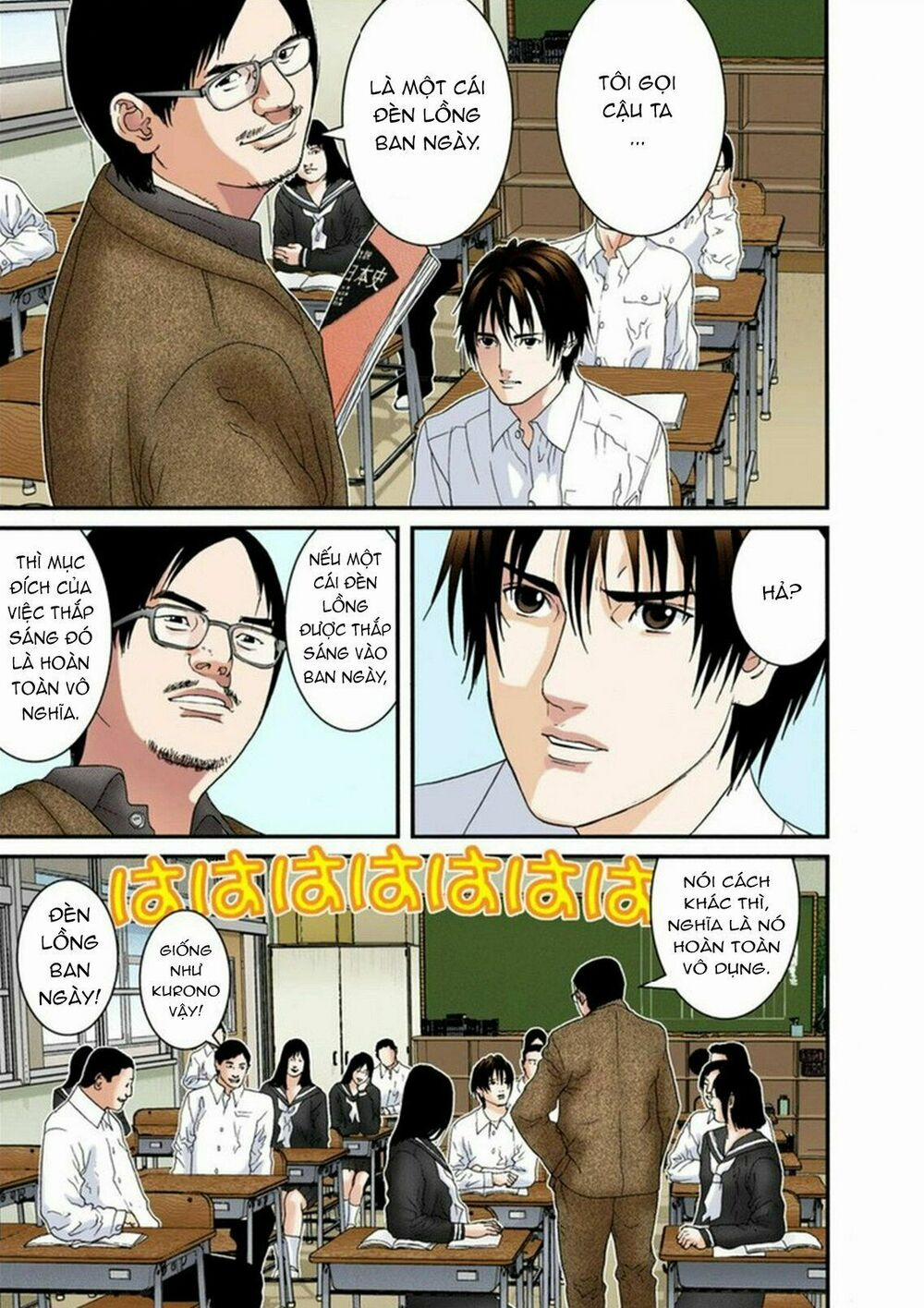 Gantz Full Color 162 trang 2