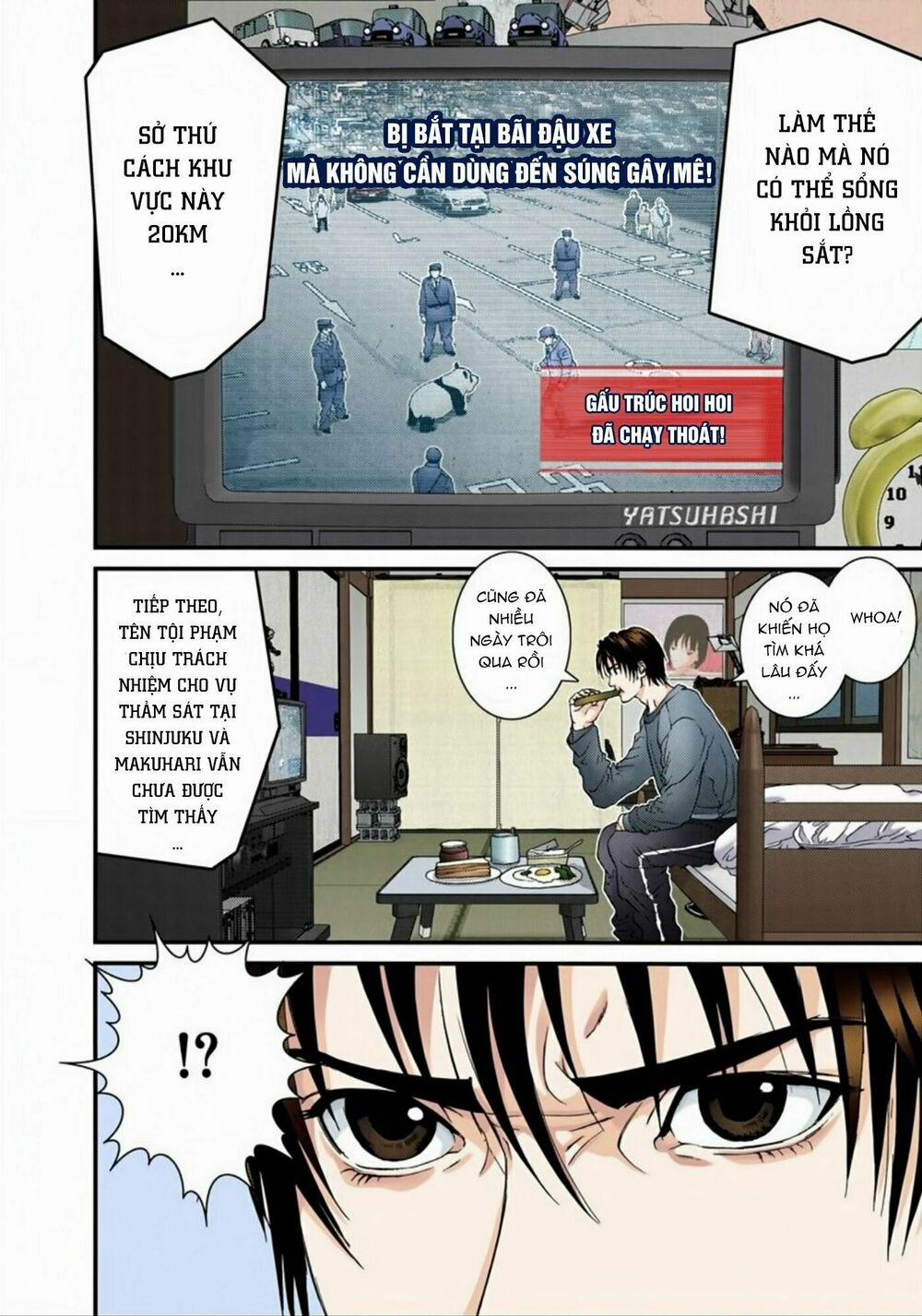 Gantz Full Color 164 trang 1
